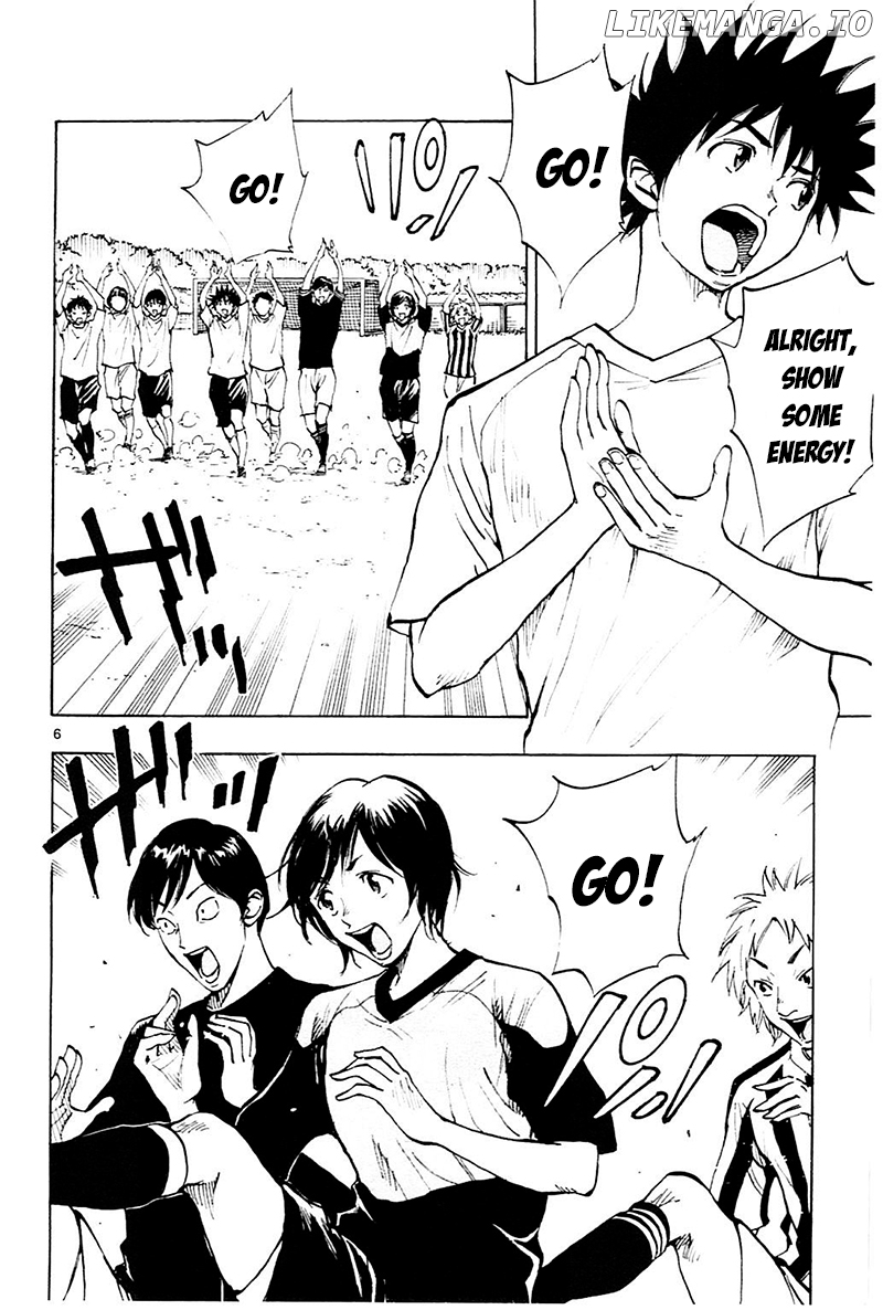 BE BLUES ~Ao ni nare~ Chapter 113 - page 7