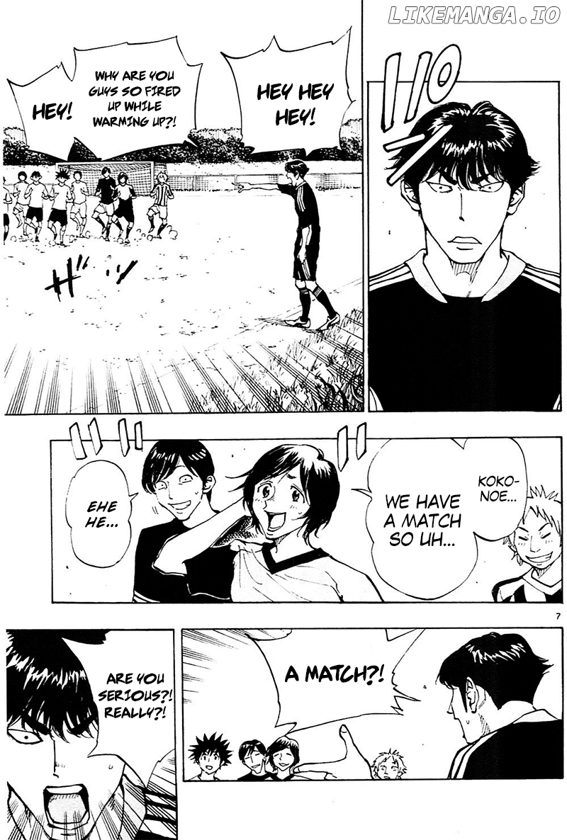 BE BLUES ~Ao ni nare~ Chapter 113 - page 8