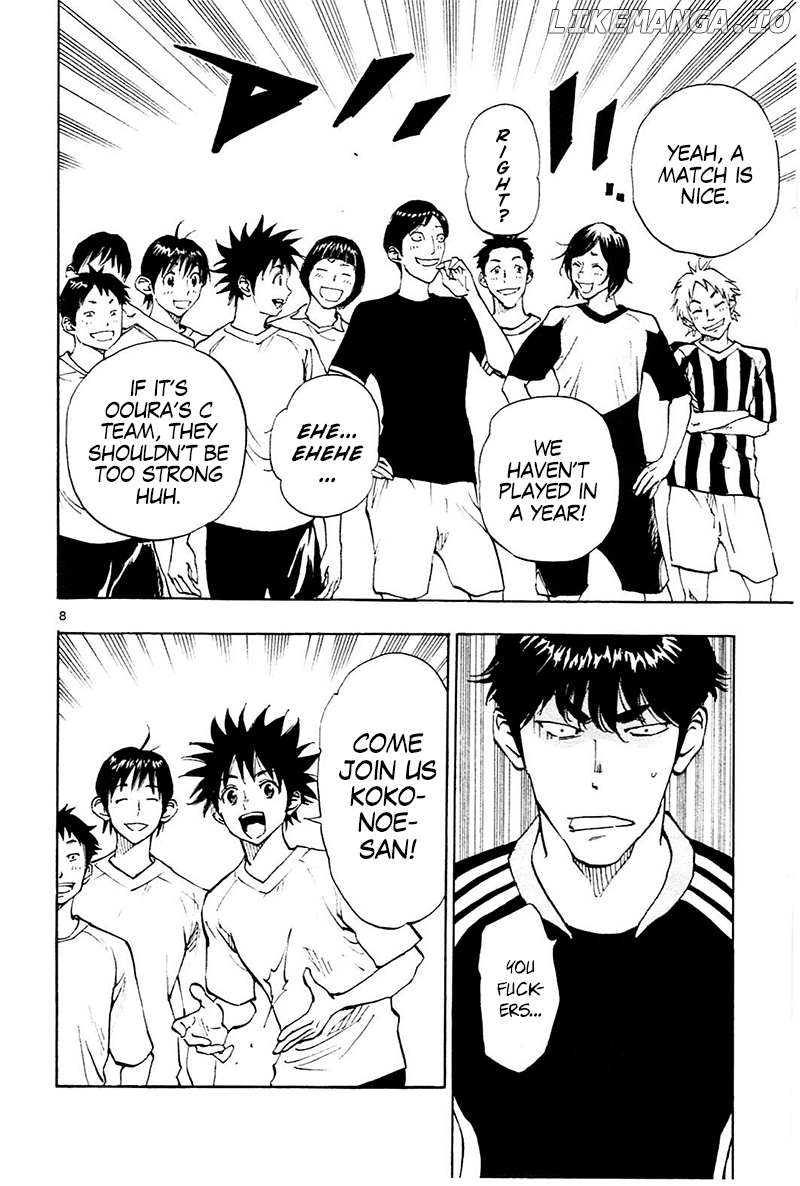 BE BLUES ~Ao ni nare~ Chapter 113 - page 9