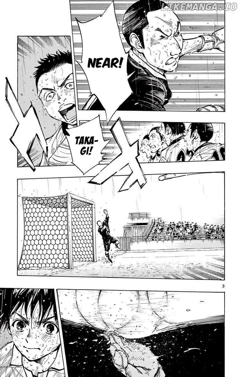 BE BLUES ~Ao ni nare~ Chapter 246 - page 3