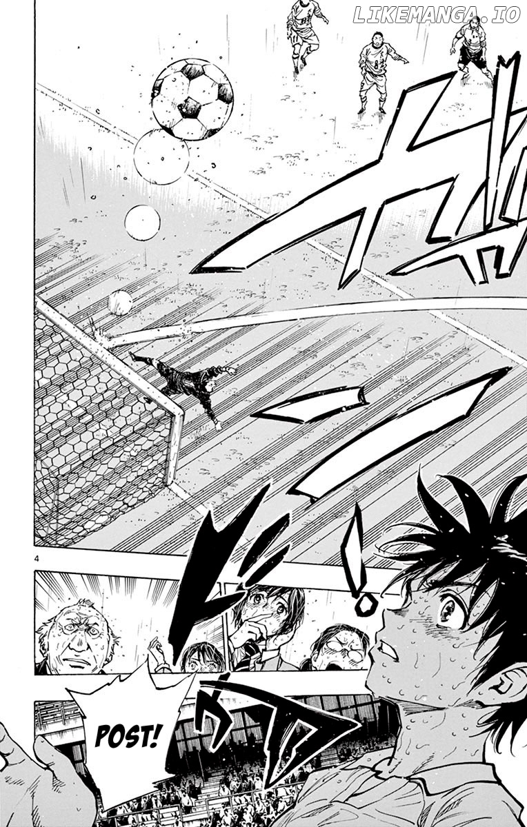 BE BLUES ~Ao ni nare~ Chapter 246 - page 4