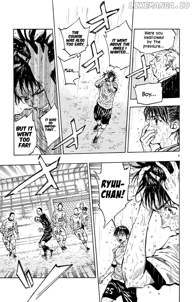 BE BLUES ~Ao ni nare~ Chapter 246 - page 7