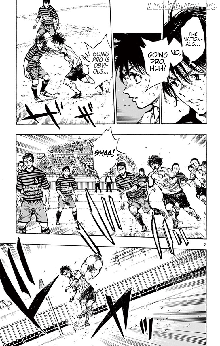 BE BLUES ~Ao ni nare~ Chapter 274 - page 7