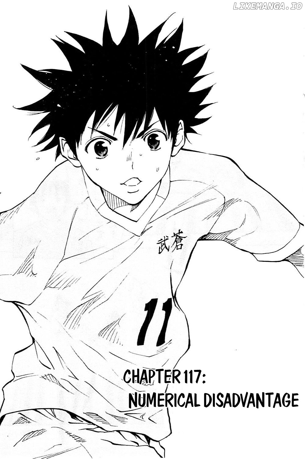 BE BLUES ~Ao ni nare~ Chapter 117 - page 2