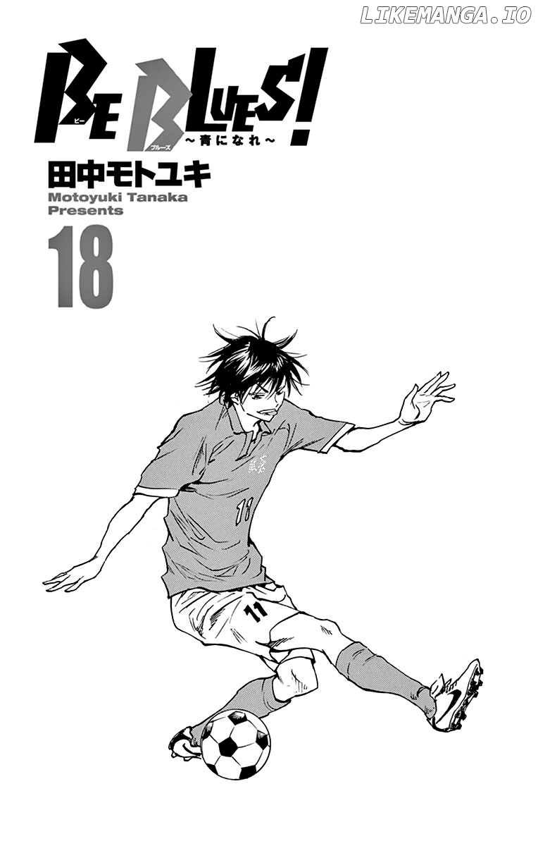 BE BLUES ~Ao ni nare~ Chapter 168 - page 3
