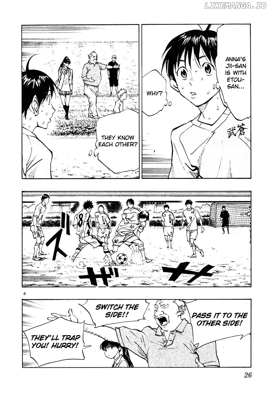 BE BLUES ~Ao ni nare~ Chapter 119 - page 5