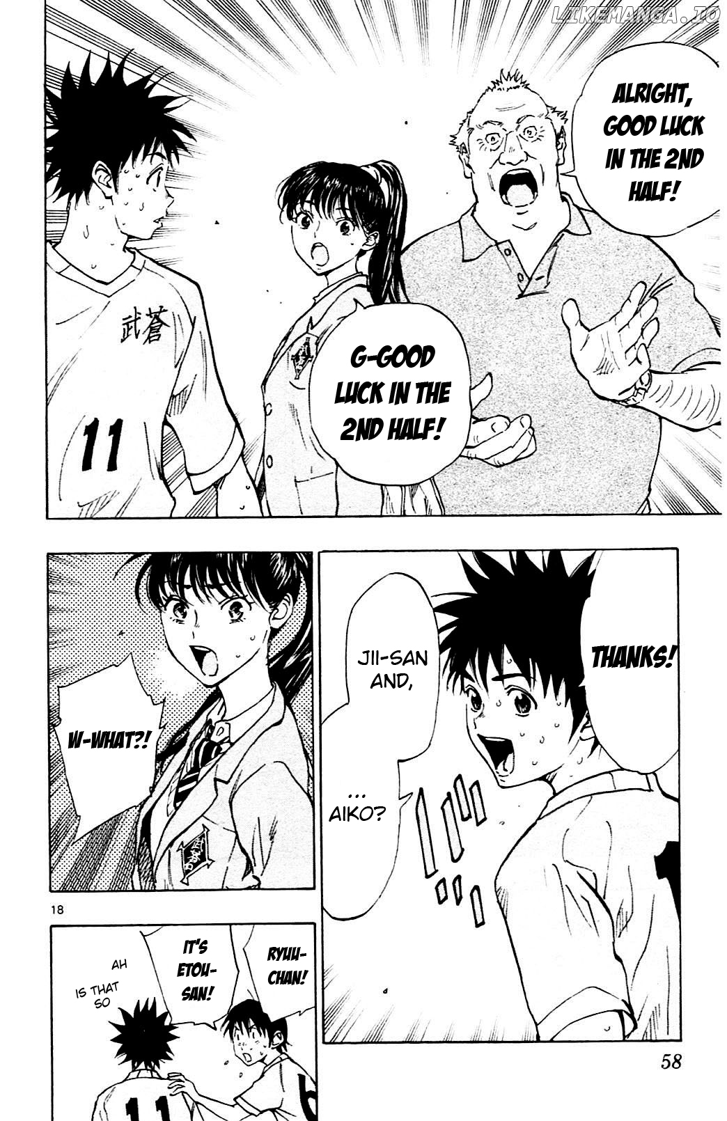 BE BLUES ~Ao ni nare~ Chapter 120 - page 17