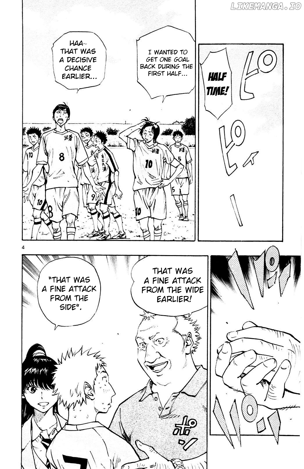 BE BLUES ~Ao ni nare~ Chapter 120 - page 3