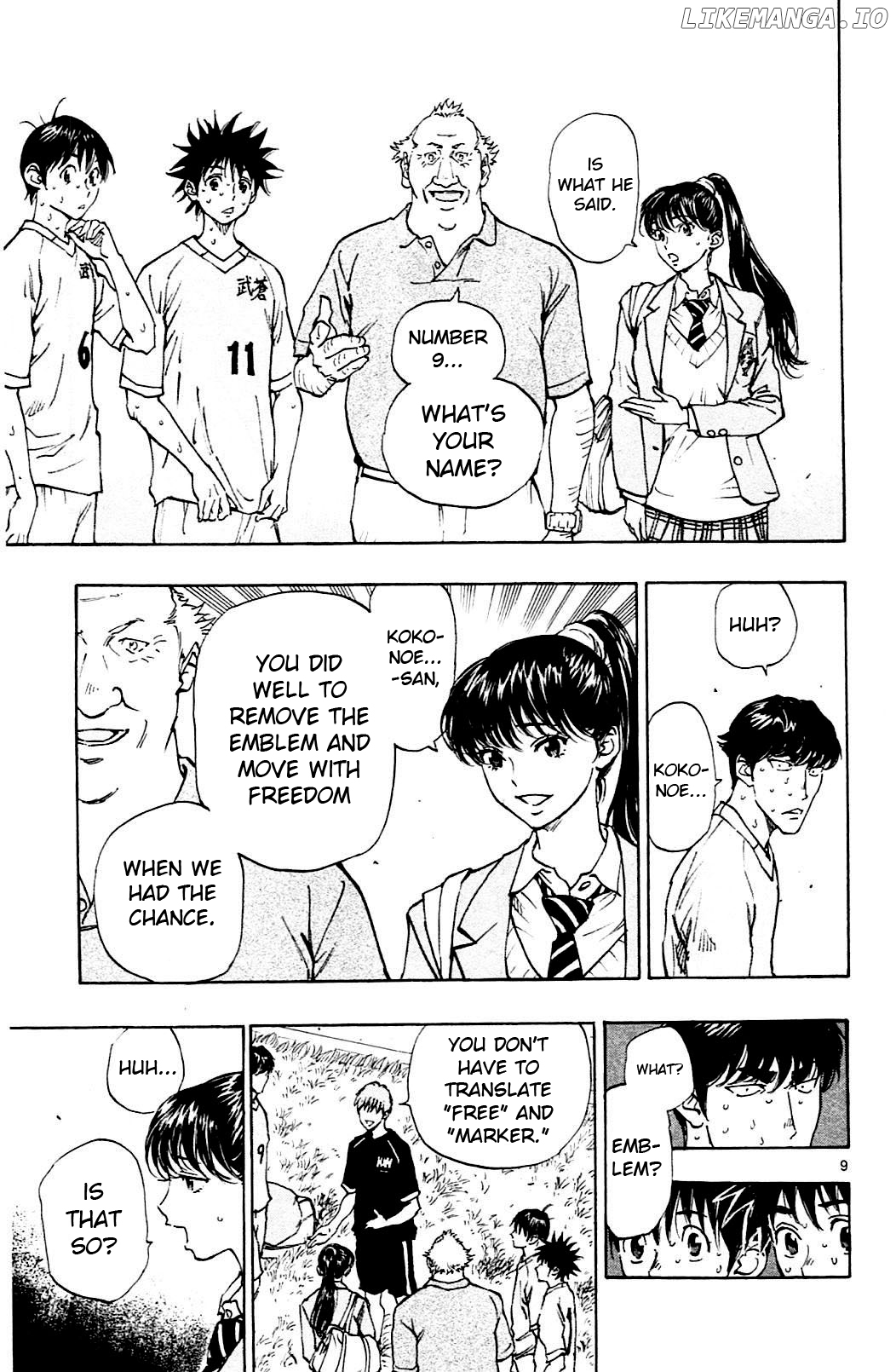 BE BLUES ~Ao ni nare~ Chapter 120 - page 8