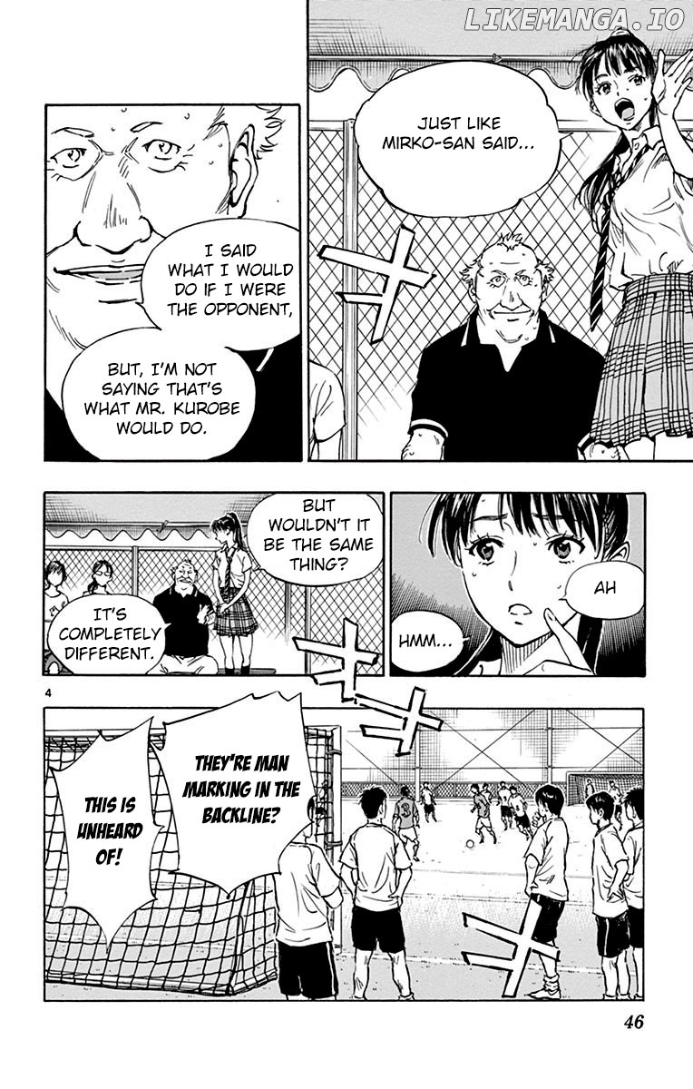 BE BLUES ~Ao ni nare~ Chapter 170 - page 5