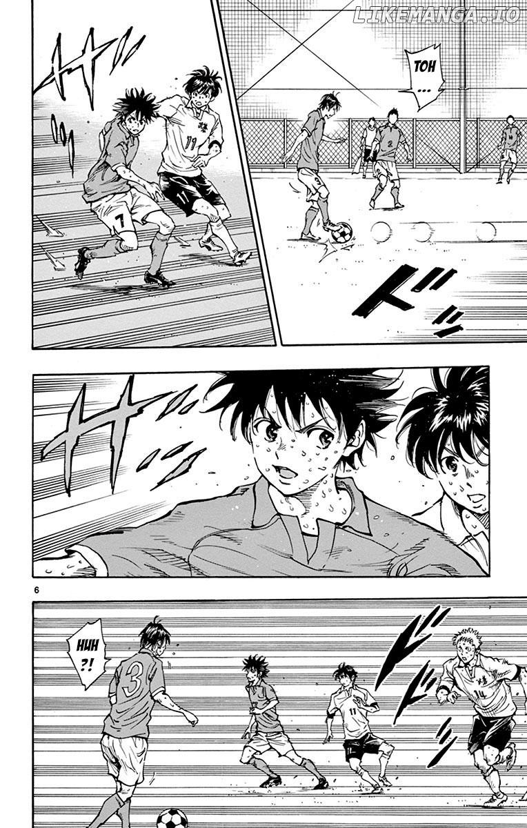 BE BLUES ~Ao ni nare~ Chapter 170 - page 7