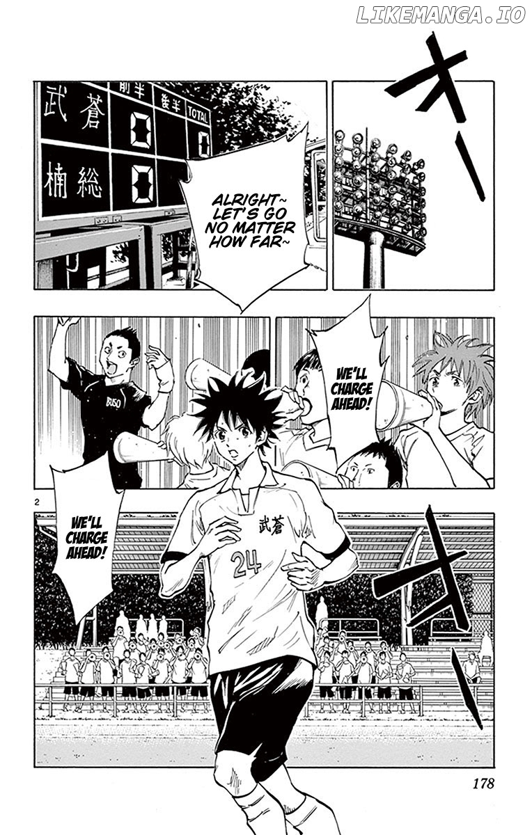BE BLUES ~Ao ni nare~ Chapter 187 - page 3