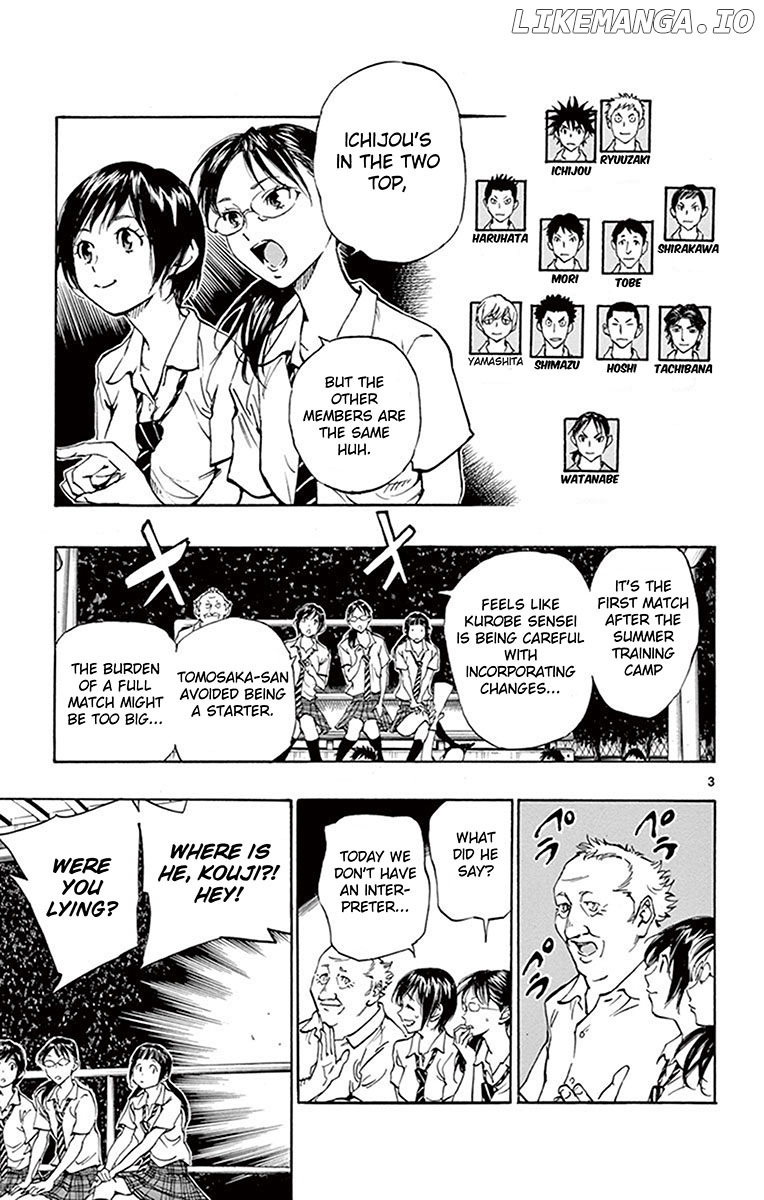 BE BLUES ~Ao ni nare~ Chapter 187 - page 4