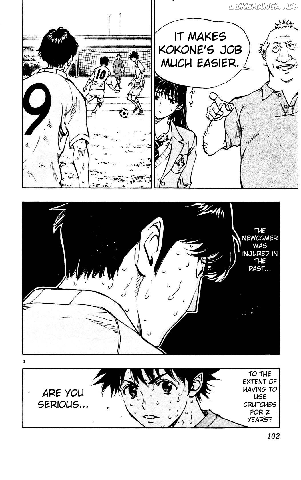 BE BLUES ~Ao ni nare~ Chapter 123 - page 5