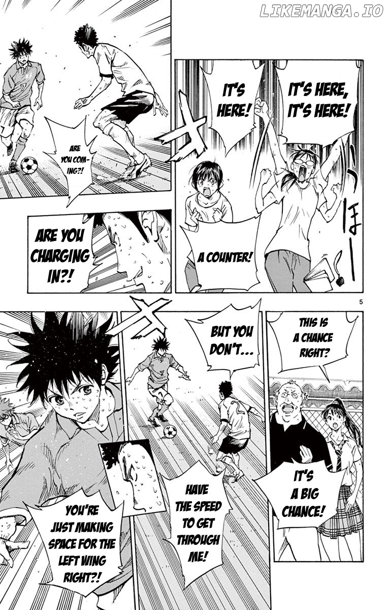 BE BLUES ~Ao ni nare~ Chapter 178 - page 13