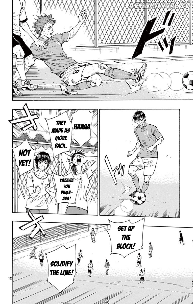 BE BLUES ~Ao ni nare~ Chapter 178 - page 19