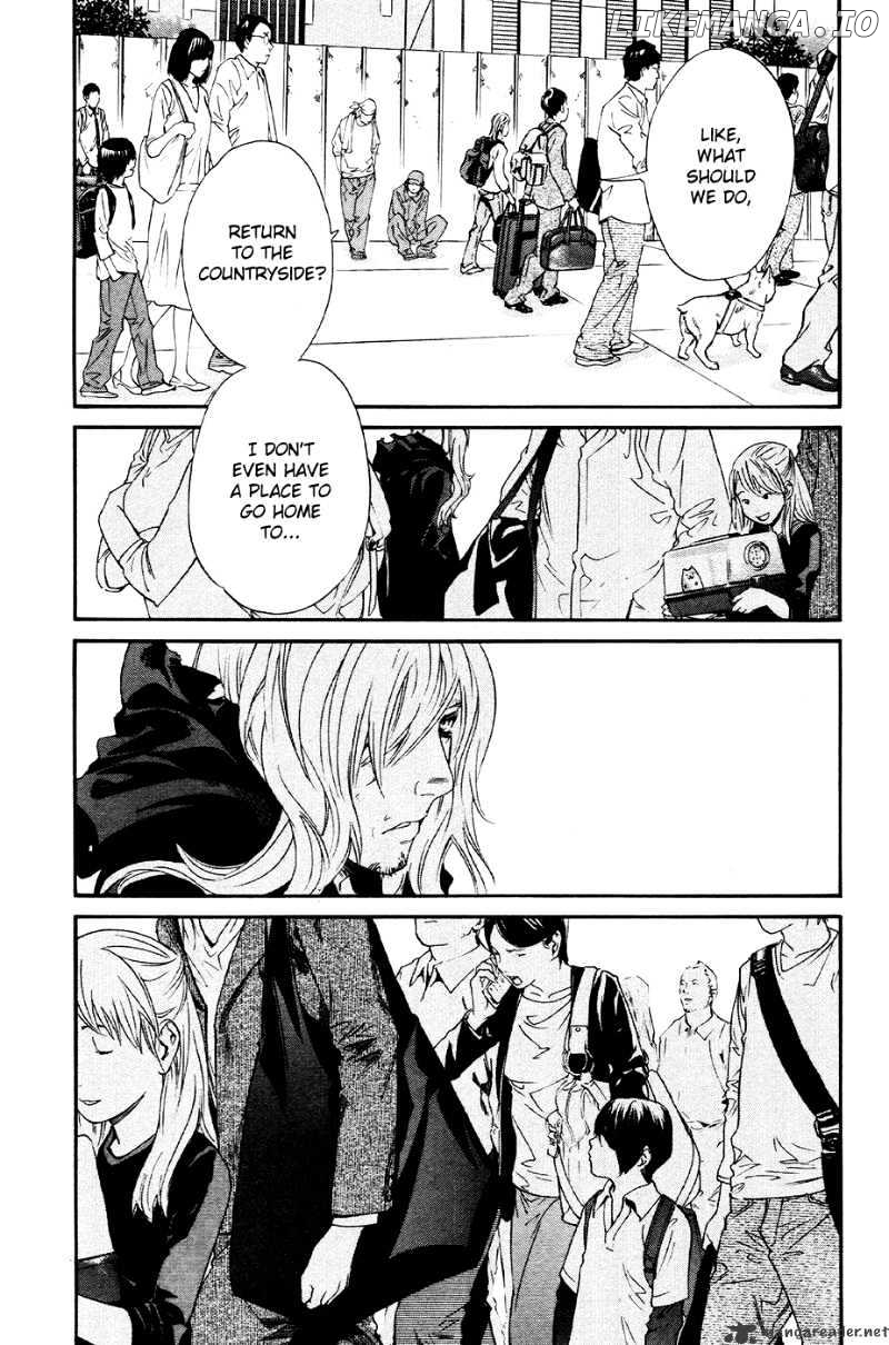 Alive: Saishuu Shinkateki Shounen chapter 74 - page 24