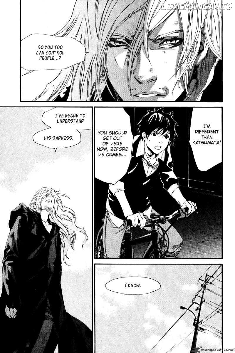 Alive: Saishuu Shinkateki Shounen chapter 74 - page 32
