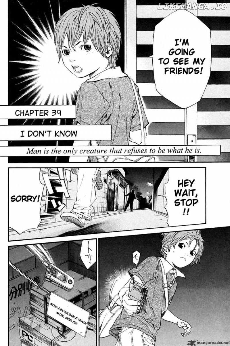 Alive: Saishuu Shinkateki Shounen chapter 39 - page 9