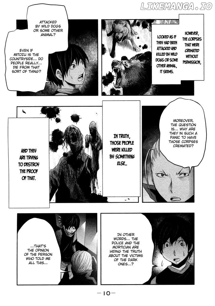 Kasouba No Nai Machi Ni Kane Ga Naru Toki chapter 17 - page 13