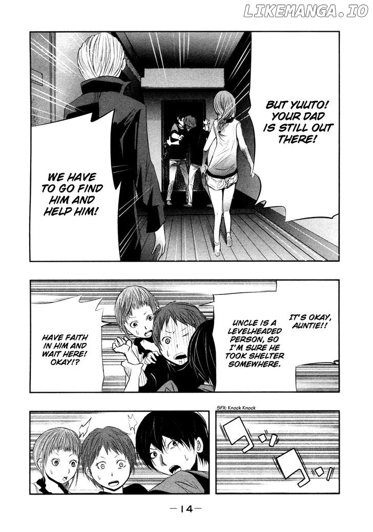 Kasouba No Nai Machi Ni Kane Ga Naru Toki chapter 17 - page 17