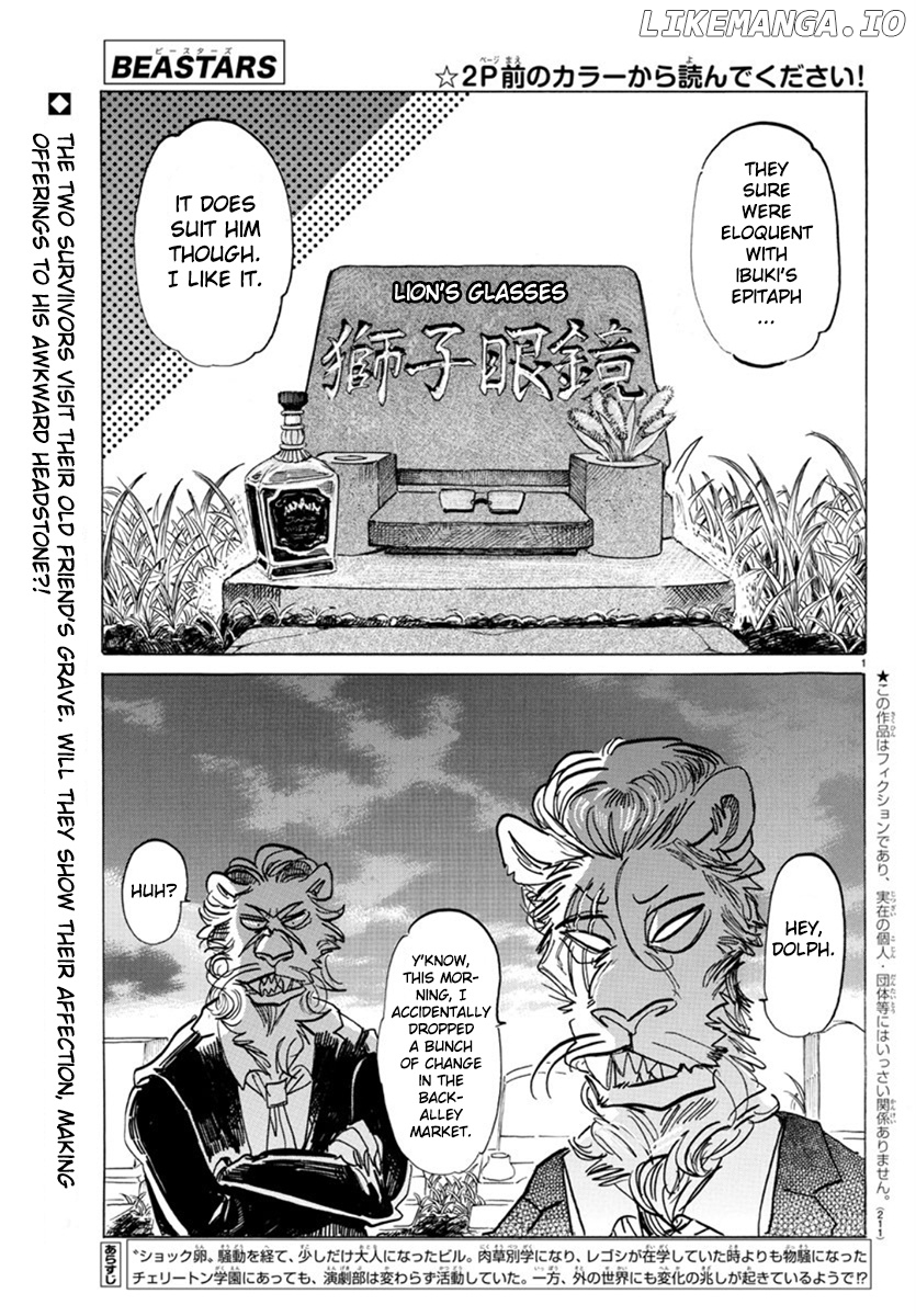 Beastars - Manga chapter 156 - page 2