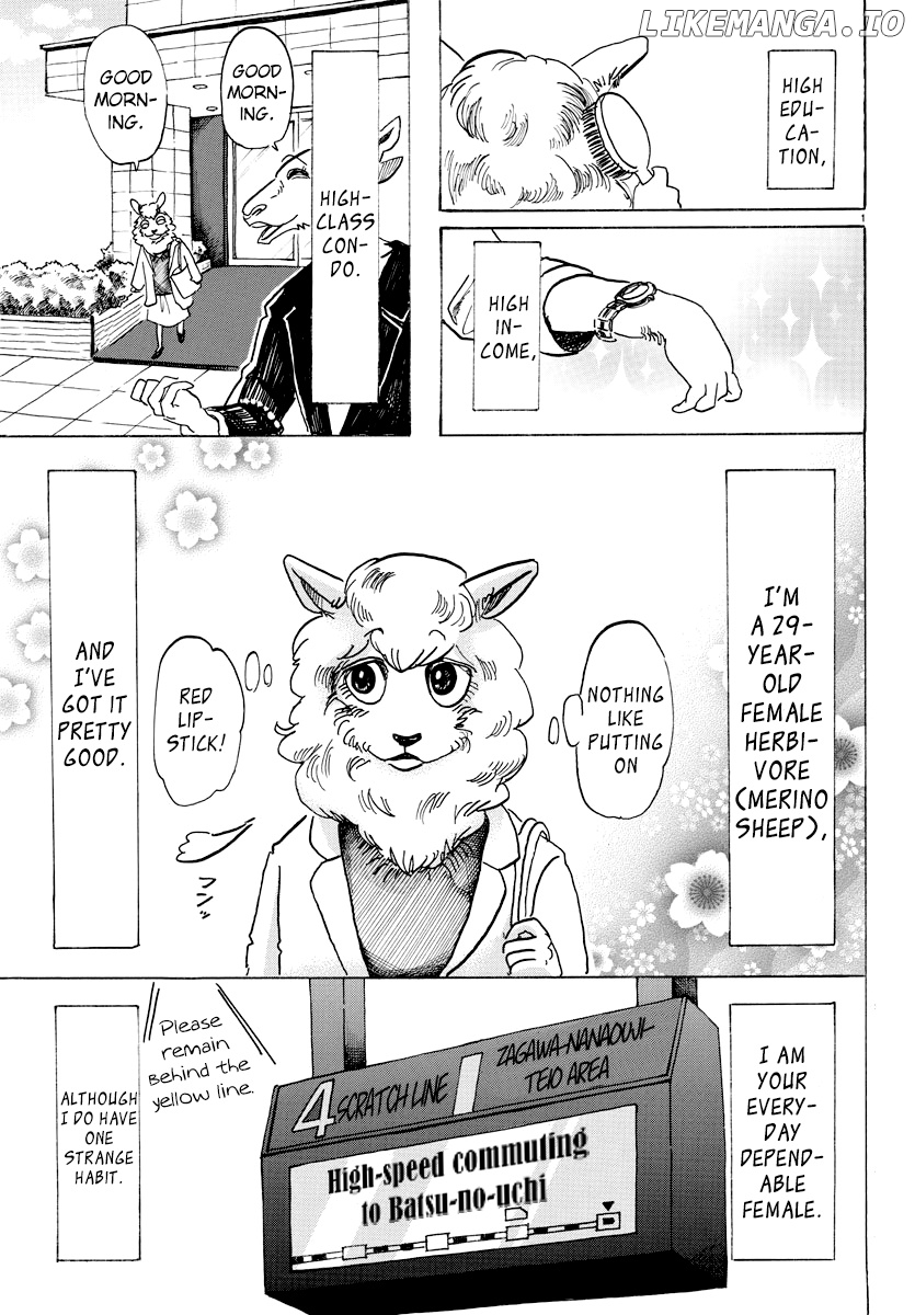 Beastars - Manga chapter 100 - page 2