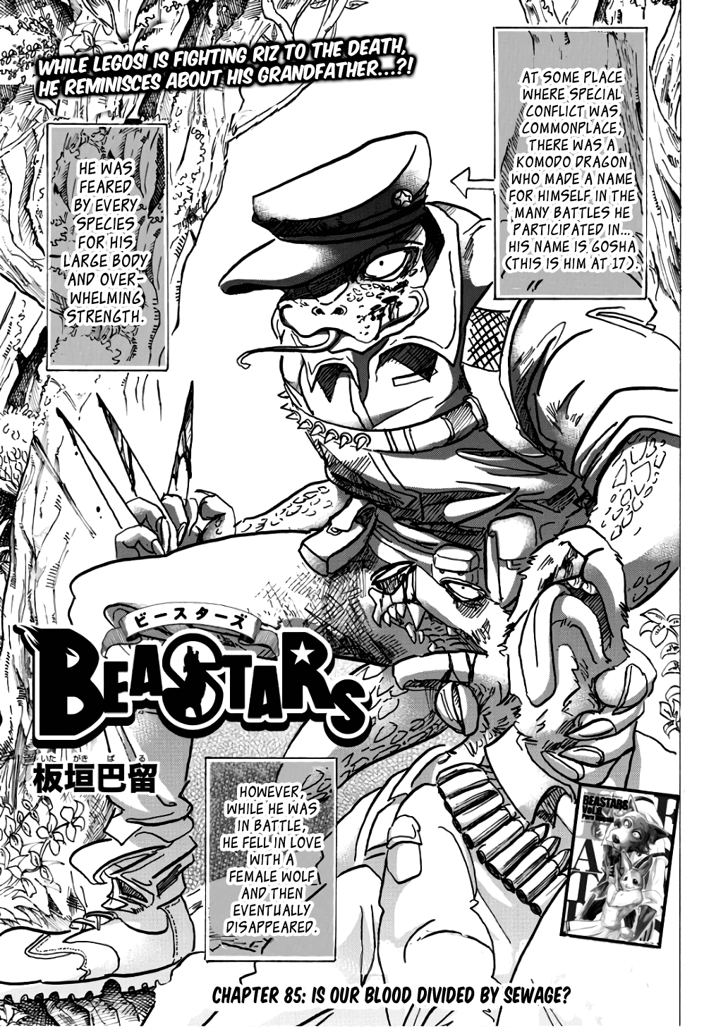 Beastars - Manga chapter 85 - page 1
