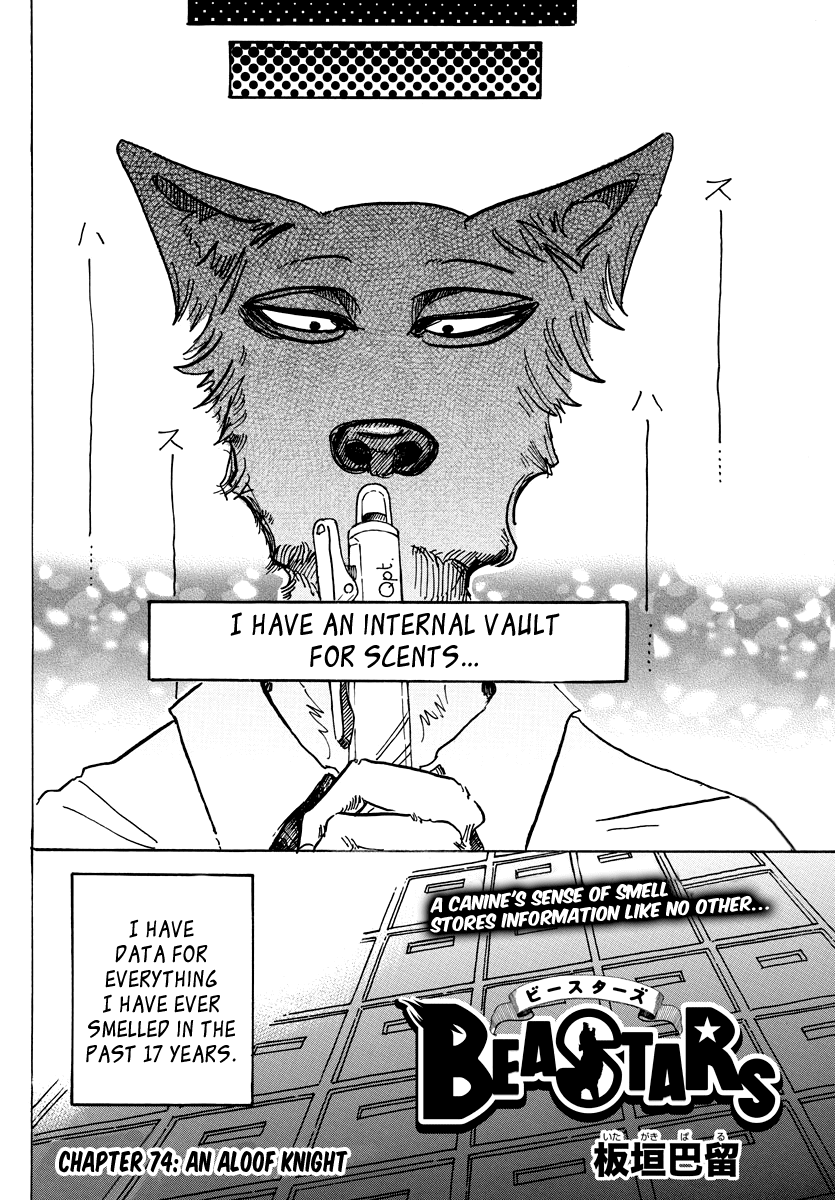 Beastars - Manga chapter 74 - page 2
