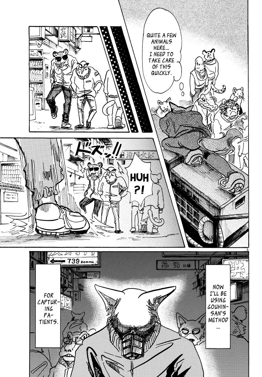 Beastars - Manga chapter 74 - page 5