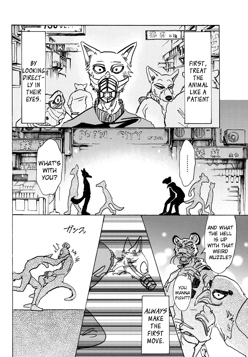 Beastars - Manga chapter 74 - page 6