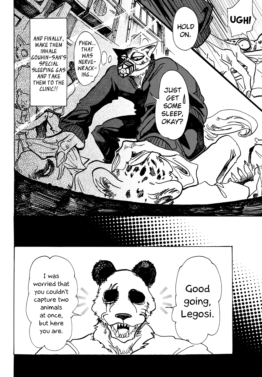 Beastars - Manga chapter 74 - page 8
