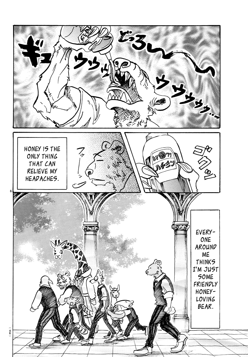 Beastars - Manga chapter 77 - page 6