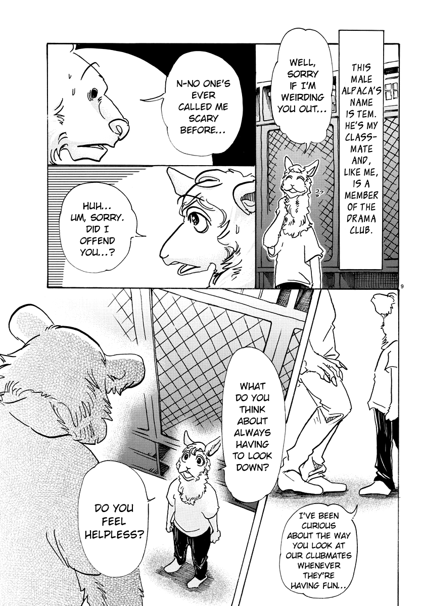 Beastars - Manga chapter 77 - page 9