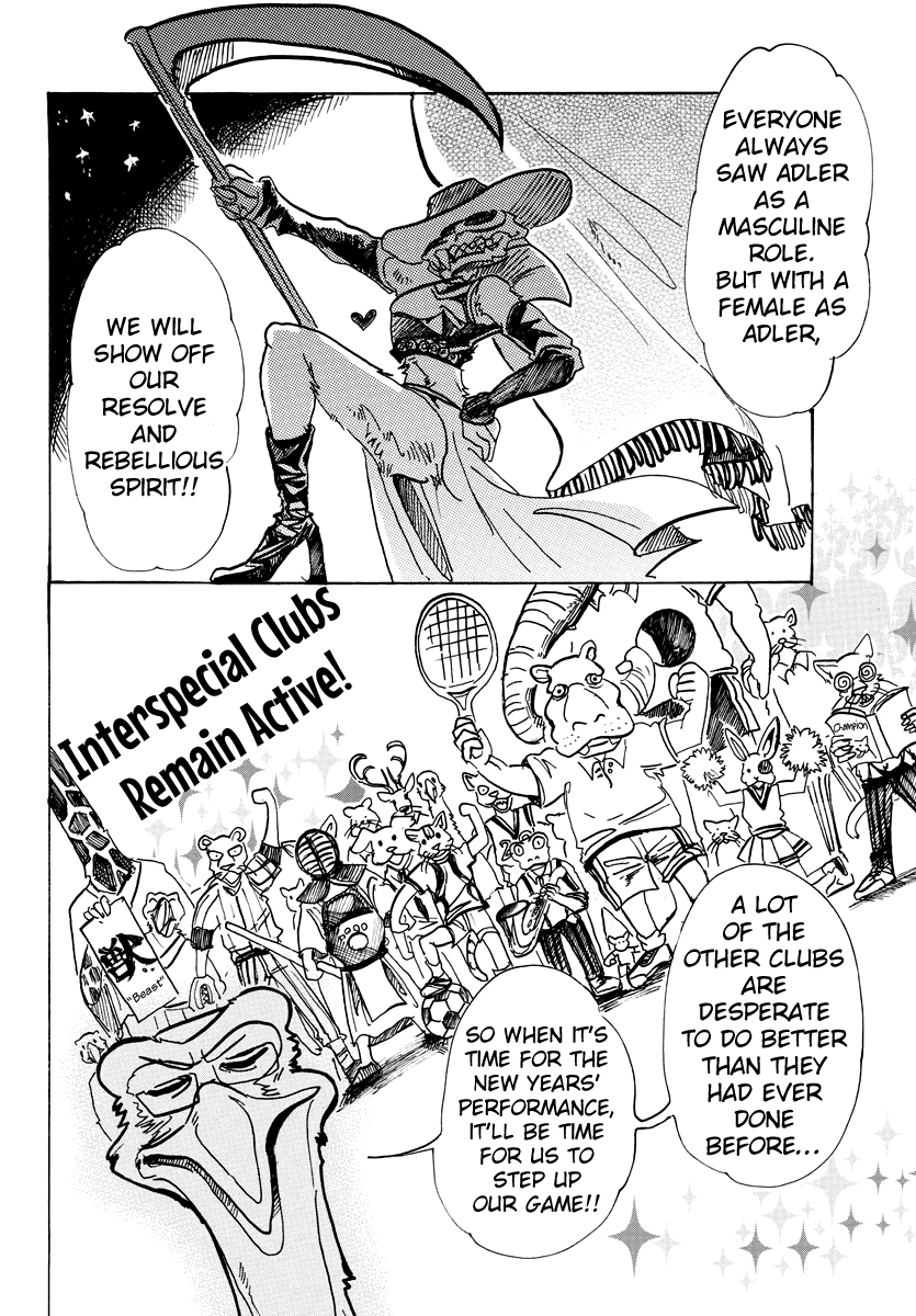 Beastars - Manga chapter 79 - page 2