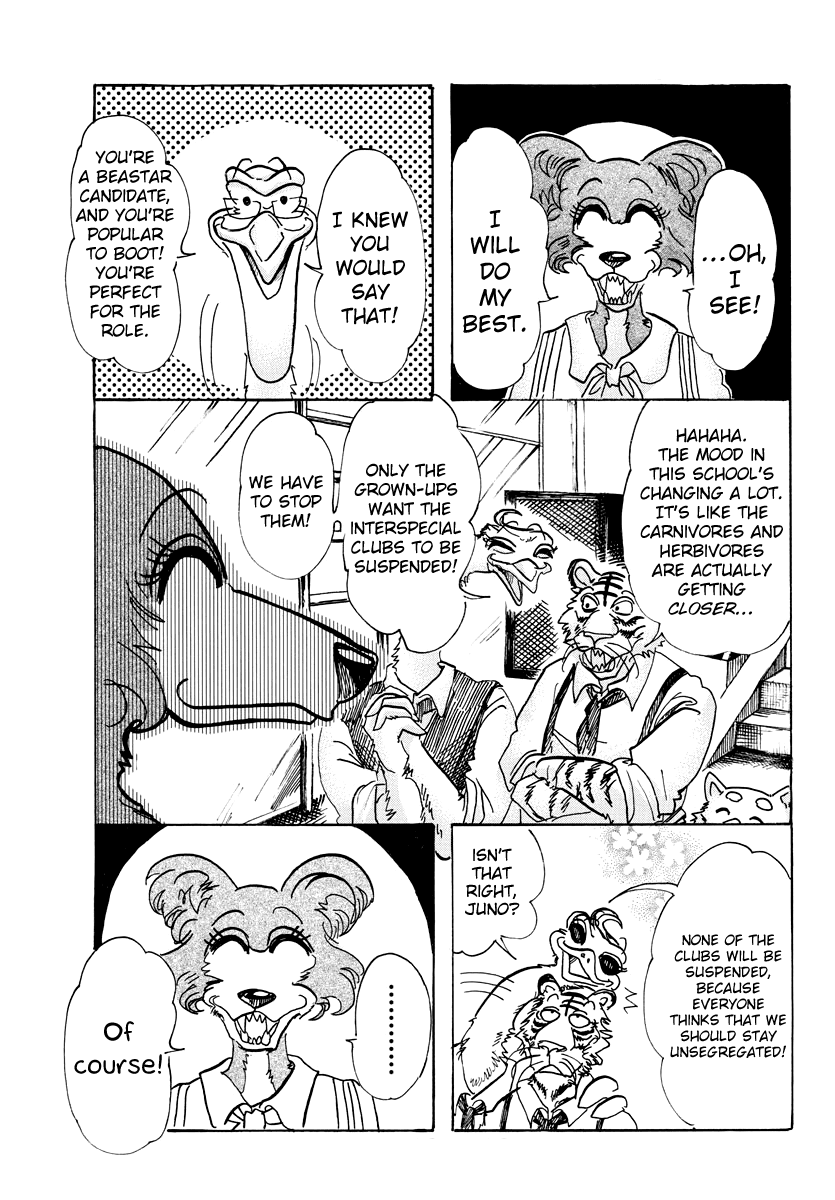 Beastars - Manga chapter 79 - page 3
