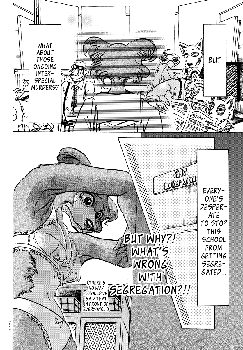 Beastars - Manga chapter 79 - page 4