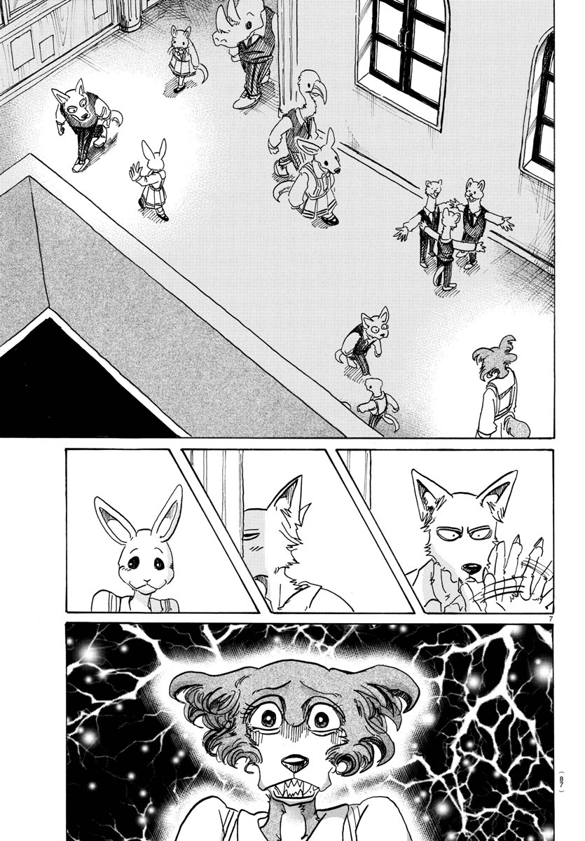Beastars - Manga chapter 79 - page 7