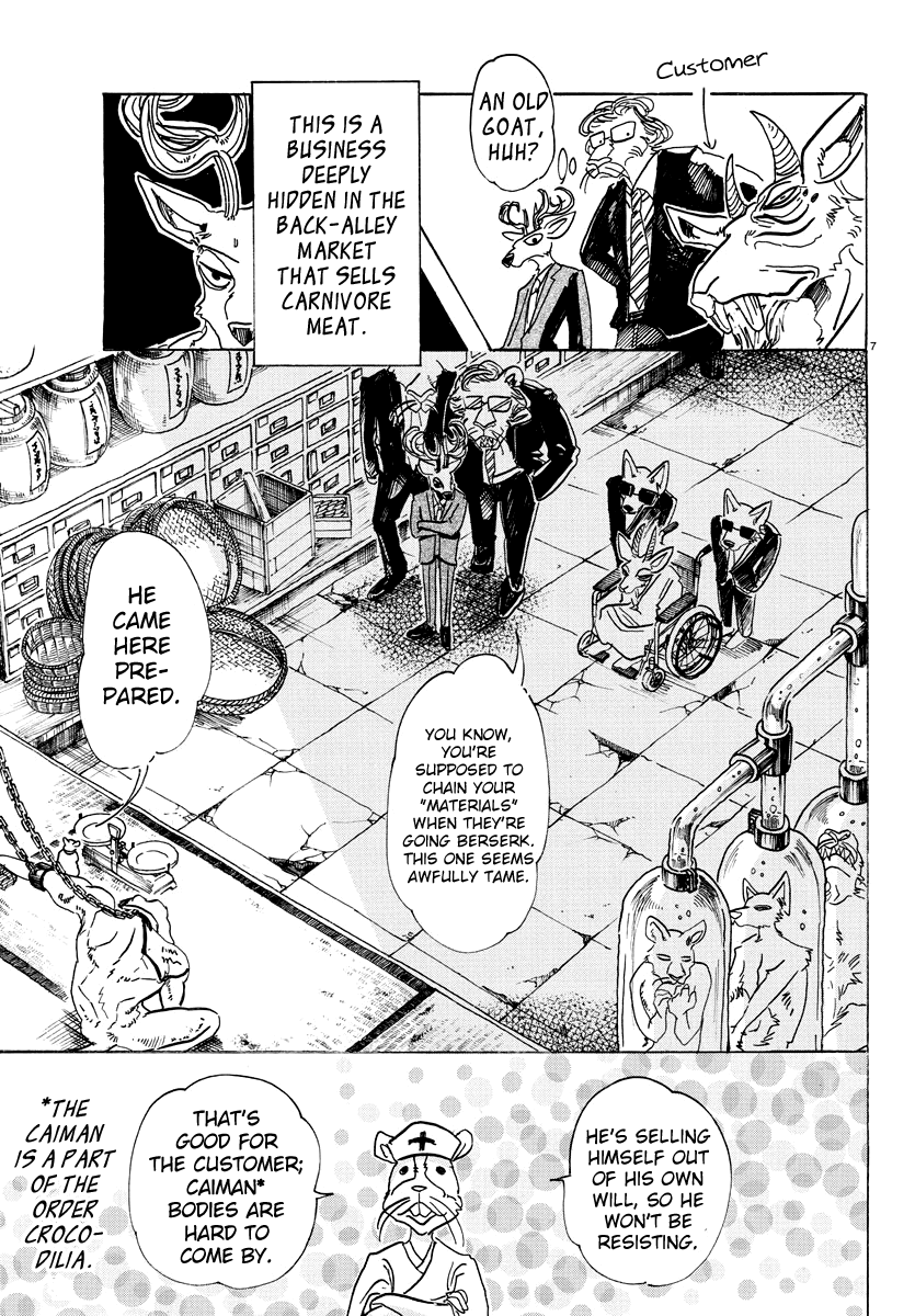 Beastars - Manga chapter 80 - page 8