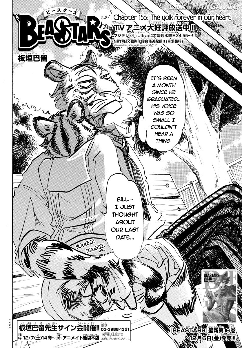 Beastars - Manga chapter 155 - page 2