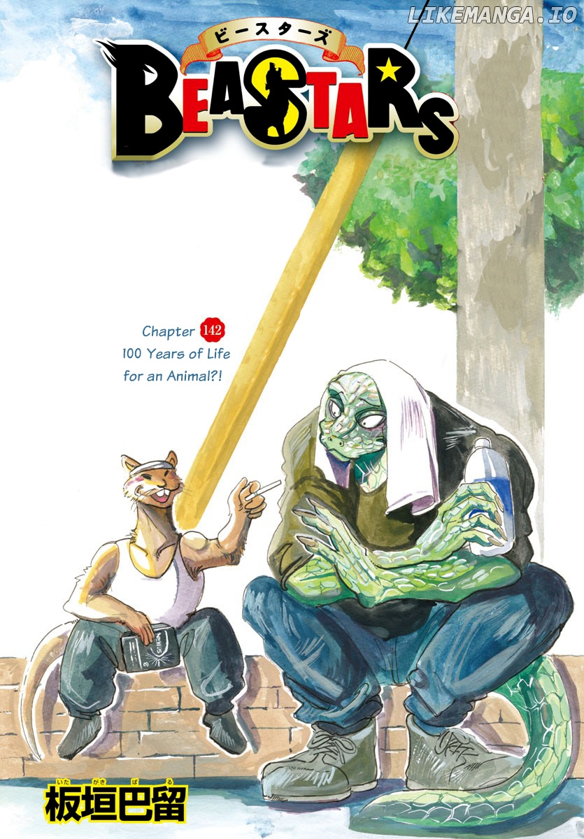 Beastars - Manga chapter 142 - page 1
