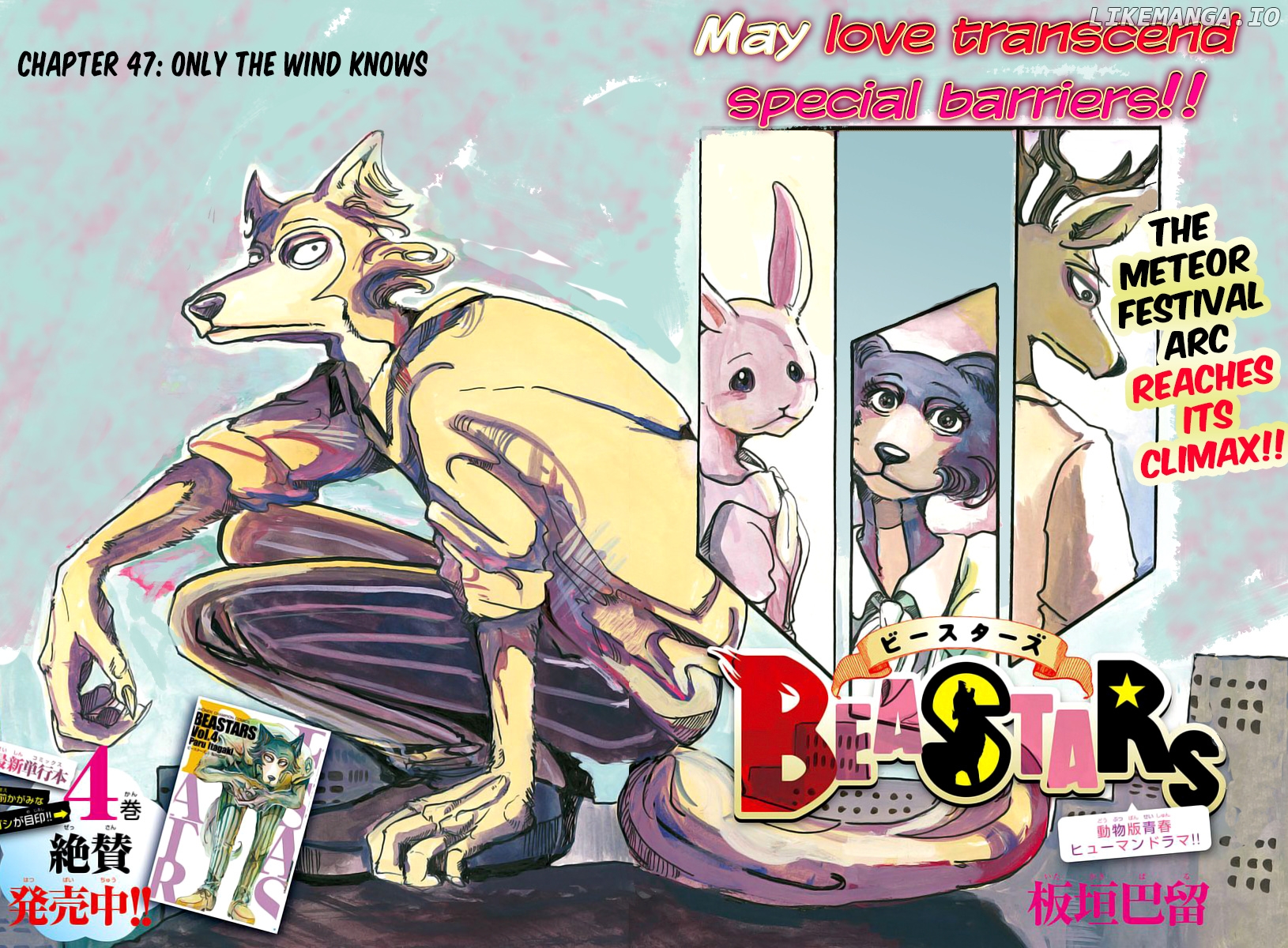 Beastars - Manga chapter 47 - page 2