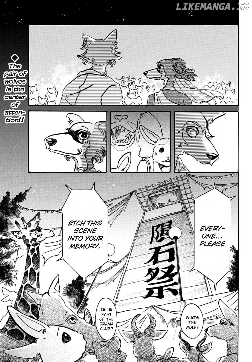 Beastars - Manga chapter 47 - page 3