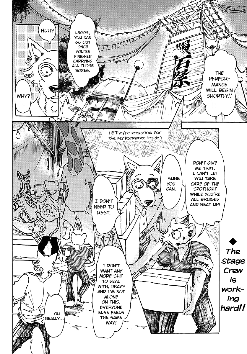 Beastars - Manga chapter 46 - page 2