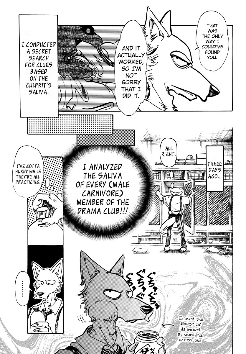 Beastars - Manga chapter 72 - page 3