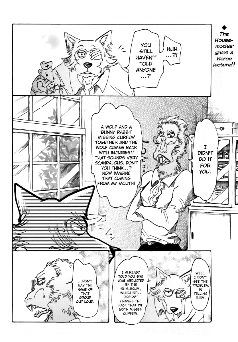 Beastars - Manga chapter 45 - page 2