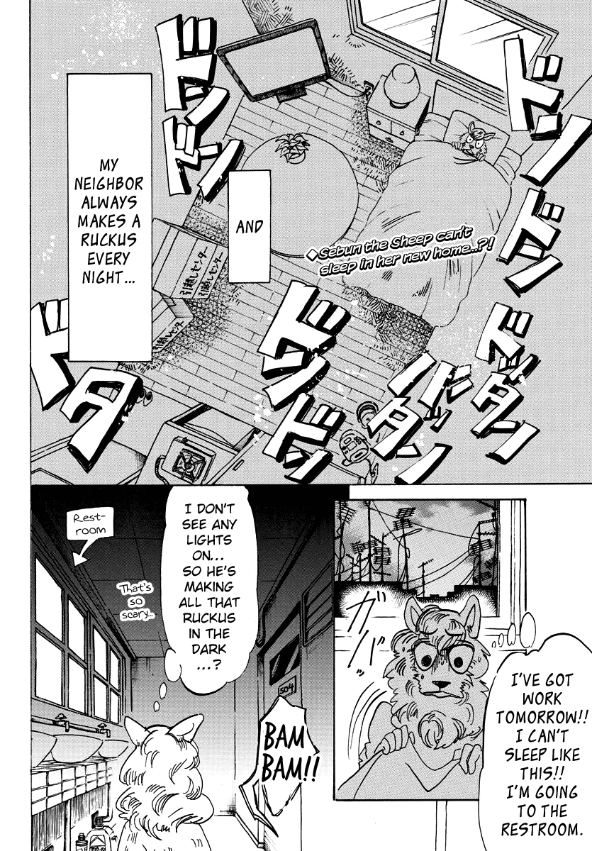 Beastars - Manga chapter 101 - page 2