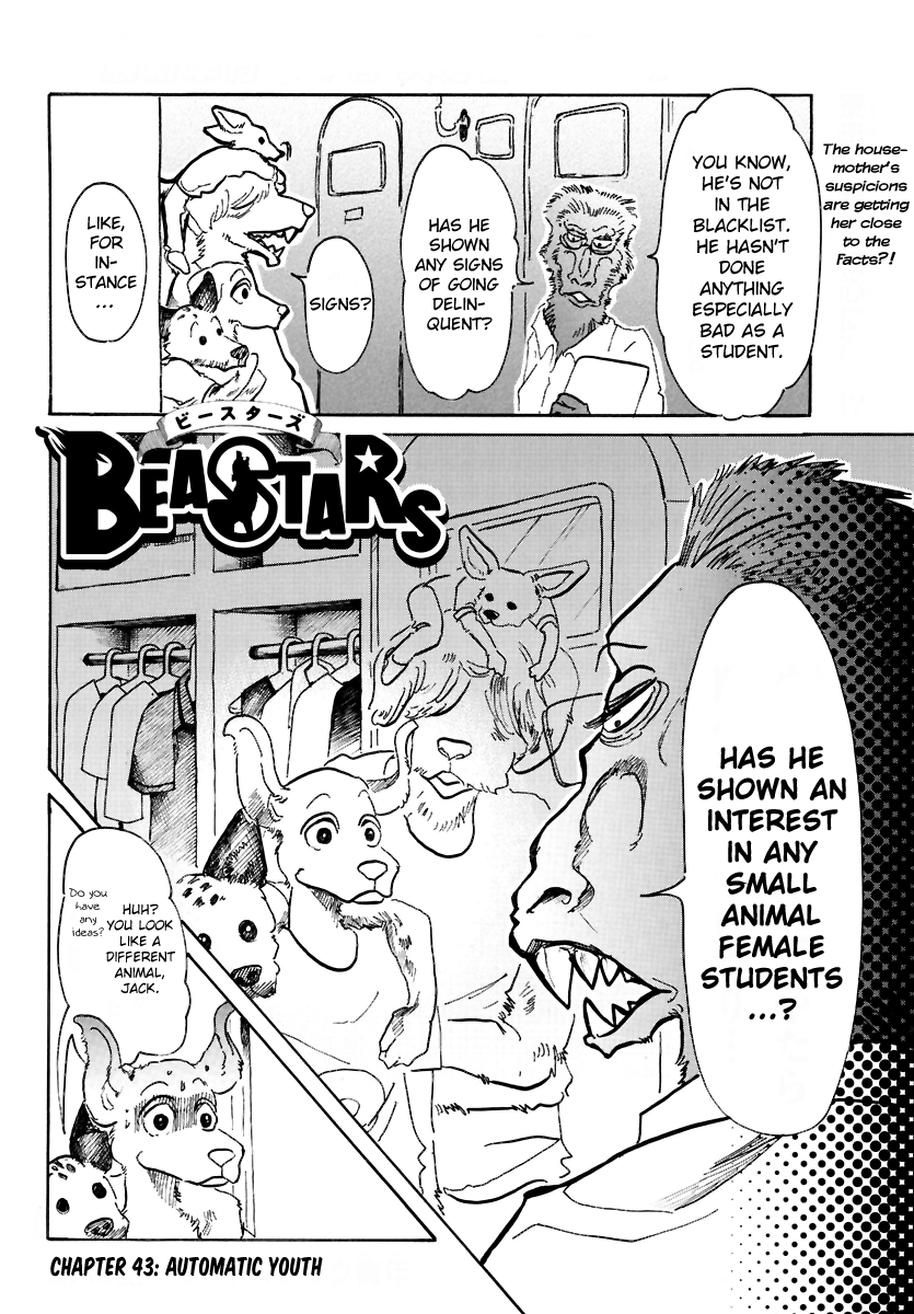 Beastars - Manga chapter 43 - page 2