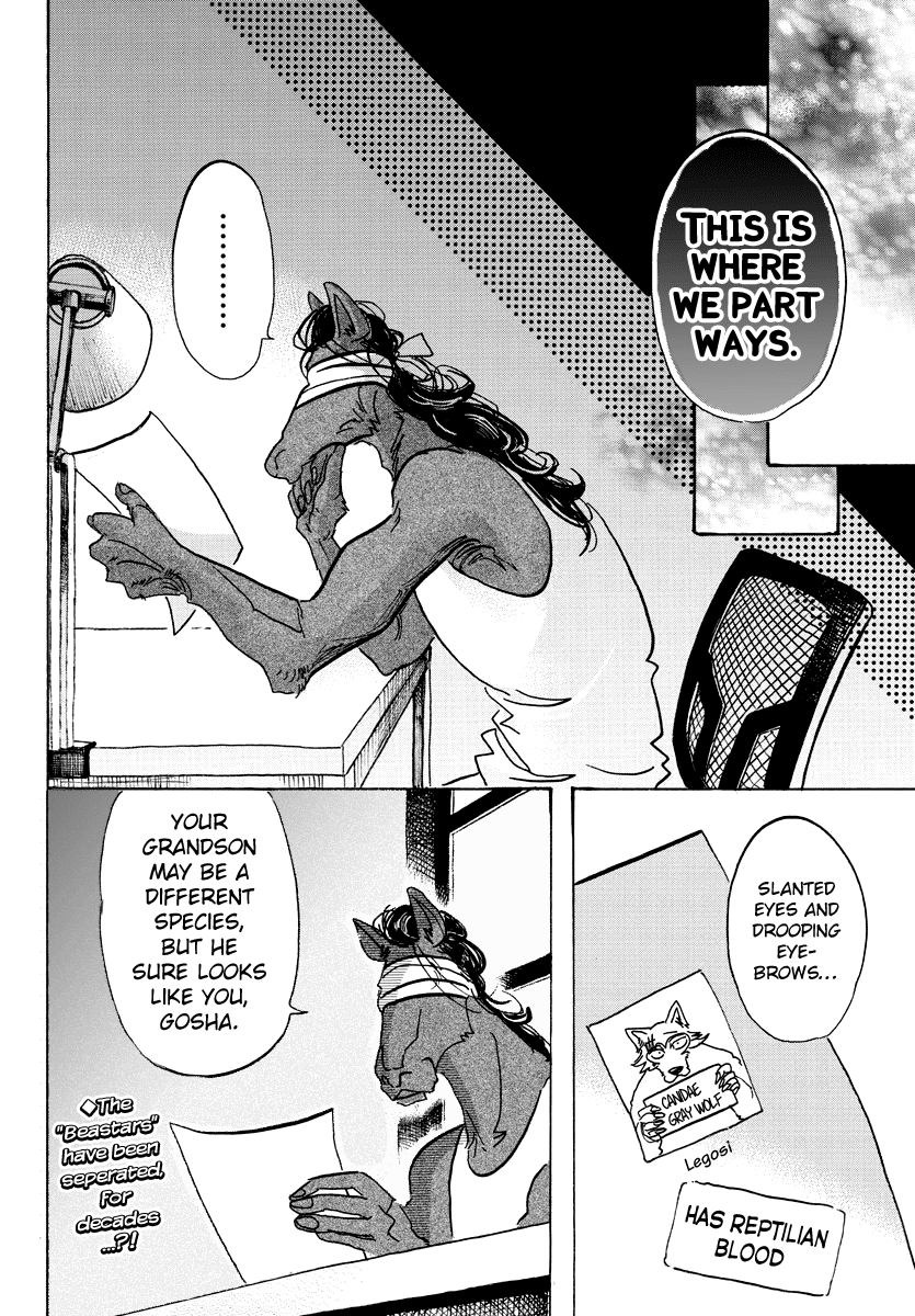 Beastars - Manga chapter 103 - page 19
