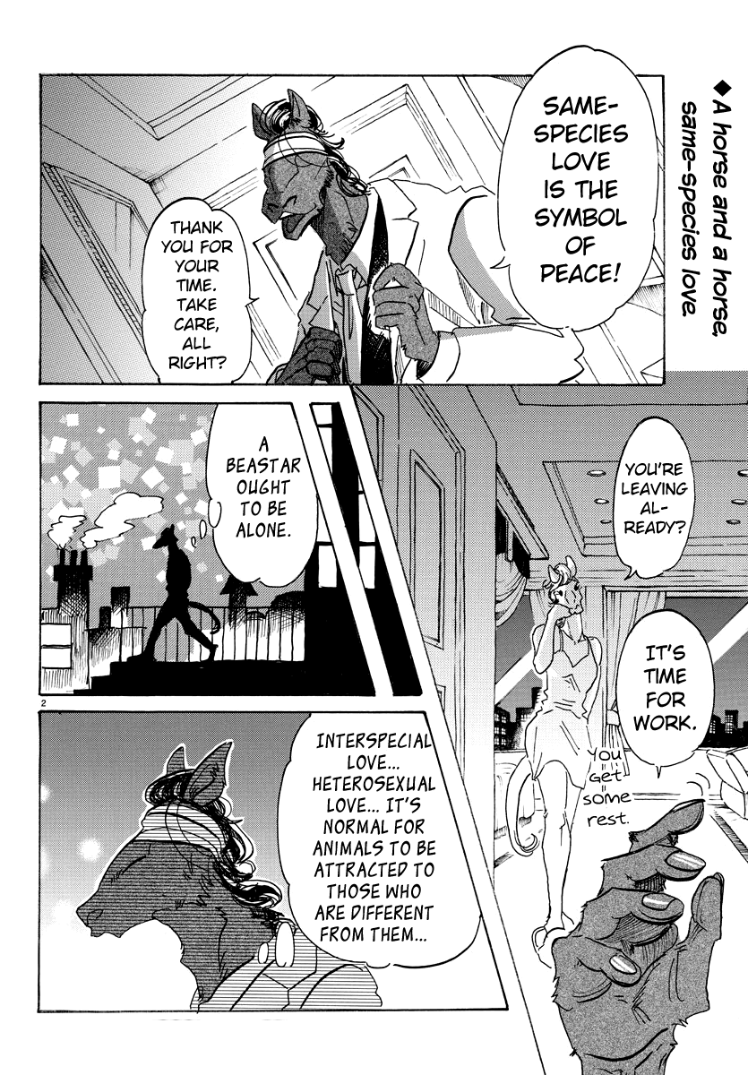 Beastars - Manga chapter 103 - page 2